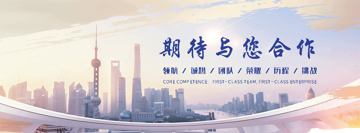 五家渠靠谱的四大天王工厂